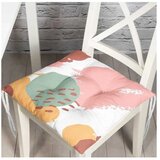 Mila Home Sedežna blazina 40x40 cm Doodles – | Shoptok.si