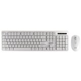 Marvo OFFICE WS005 WH BREZŽIČNI KOMPLET TIPKOVNICA IN MIŠKA BELE BARVE | Shoptok.si