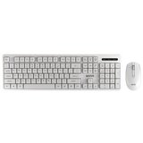 Marvo tastatura + miš WS005 WH wireless combo ( 002-0210 ) Cene