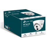 Tp-link VIGI C420I, 2,8 mm | shoptok.hr