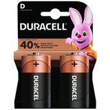  Baterije Duracell D (LR20/MN1300), 2/1 | shoptok.hr