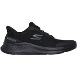 Skechers Skech-Lite Pro 2.0 patike | Eponuda.com