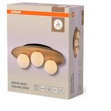 Osram plafonsko svetlo wood nest 3xG9/5W/230V kaučukovo drvo | Eponuda.com