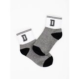 SHELOVET Children's socks gray with asterisk Cene