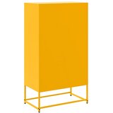  Visoka komoda boja senfa 68,5 x 38,5 x 123,5 cm čelična | Eponuda.ba