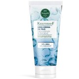 Krauterhof urea krema za telo 200 ml new cene