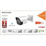  2MP vanjska mrežna bullet kamera Eco serije | Eponuda.ba