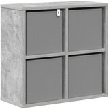  Strani šal s predalom Betonsko siva 49,5 x 22 x 47 cm, (5000233848) | Shoptok.si