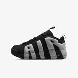 Nike muške patike Air more uptempo low FZ3055-001