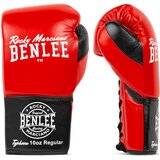 Benlee Lonsdale Leather boxing gloves | Eponuda.ba