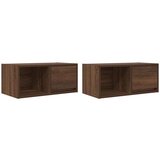 vidaXL TV ormarići 2 kom boja smeđeg hrasta 60x31x25,5 cm drveni | shoptok.hr