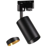  Reflektor za šinski sistem MARIBEL 1xGU10/10W/230V, crne boje | Eponuda.com