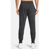 Under Armour Men's sweatpants UA Rival Terry Jogger - Men's | Shoptok.si