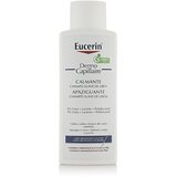 EUCERIN® Dermo Capillaire Urea Shampoo 250 ml | shoptok.hr