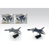  Avion ( 226799 ) | ePonuda.com