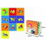 Sun Ta Toys podne puzzle - životinje 2- 10 komada 320X320X100 PZ10236 Cene