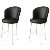 Hanah home Uras - Black, White BlackWhite Bar Stool Set (2 Pieces) | ePonuda.com