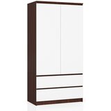 AKORD Garderobna Omara, 2 Vrata In 2 Predala, Wenge/Bela, (5000331714) | Shoptok.si