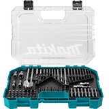 Makita 75-djelni set za bušenje i zavrtanje E-15126 Cijene