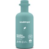 souldrops Mehčalec za perilo Sensitive Balsamdrop | Shoptok.si