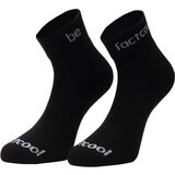 Frogies Socks Short | Shoptok.si