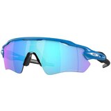 Oakley Radar Ev Path Naočare za sunce OO 9208 F1 | ePonuda.com