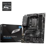 MSI PRO B760-P DDR4 II motherboard Intel B760 LGA 1700 ATX Cijene