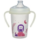 Nip FM PP trening flaša sa svetl. ruč, 270ml, dev Cijene