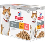 Hill’s Science Plan Young Adult Sterilised piletina - Kao dodatak: 12 x 85 g Science Plan Young Adult Sterilised piletina i losos | shoptok.hr