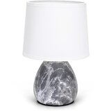 Aigostar stona lampa 1xE14/40W/230V siva | Eponuda.com
