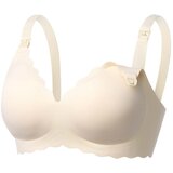 Momcozy grudnjak za dojenje jelly strip seamless yn46 oyster pink Cijene