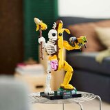 Lego Fortnite: Peely Bone | Shoptok.si