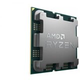 CPU AM5 AMD Ryzen 7 7800X3D 8 cores 4.2GHz (5.0GHz) TRAY bez kulera | ePonuda.com