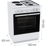 Gorenje štednjak GK6B40WG | Eponuda.ba