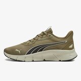 Puma Flexfocus lite | Eponuda.com