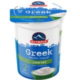 Olympus Grčki jogurt 2%mm 350g | ePonuda.com