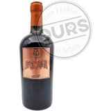  Pevac Prokupac 0,75L | ePonuda.com