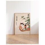 WALLXPERT Dekorativna slika u okviru 50 x 70 cm | Eponuda.com