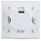 Mikrotalasni senzor pokreta 180° 300W/230V beo | Eponuda.com