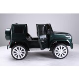  Dečiji auto na akumulator Mercedes G Class, 12 V | Eponuda.com