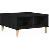  Kava Stol Crni hrast 60 x 60 x 30 cm Konstruirano drvo | shoptok.hr