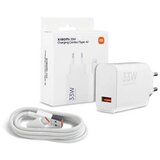 Xiaomi Mi punjač 33W | Eponuda.ba