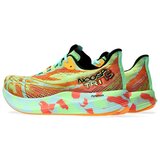Asics Noosa Tri 15 sarena | shoptok.hr