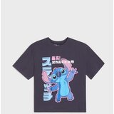Sinsay Majica kratkih rukava Stitch Cijene