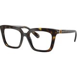 Swarovski SK2043 1002 - L (51) | shoptok.hr