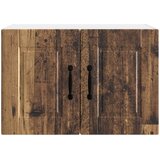  Ormar za Zid PORTO 2 pcs Staro drvo 60 x 31 x 40 cm | Eponuda.com