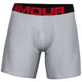 Under Armour Boksarice Charged Tech 6in 2 Pack Siva | Shoptok.si