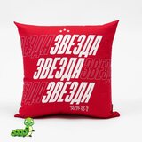  Ukrasni jastuk crvena zvezda koordinate Cene