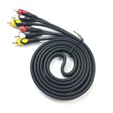  Audio kabl 3RCA na 3RCA JWD-AU02 1.8m | Eponuda.com