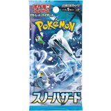 The Pokemon Company pokemon tcg: snow hazard - booster box (single pack) [kr] Cene